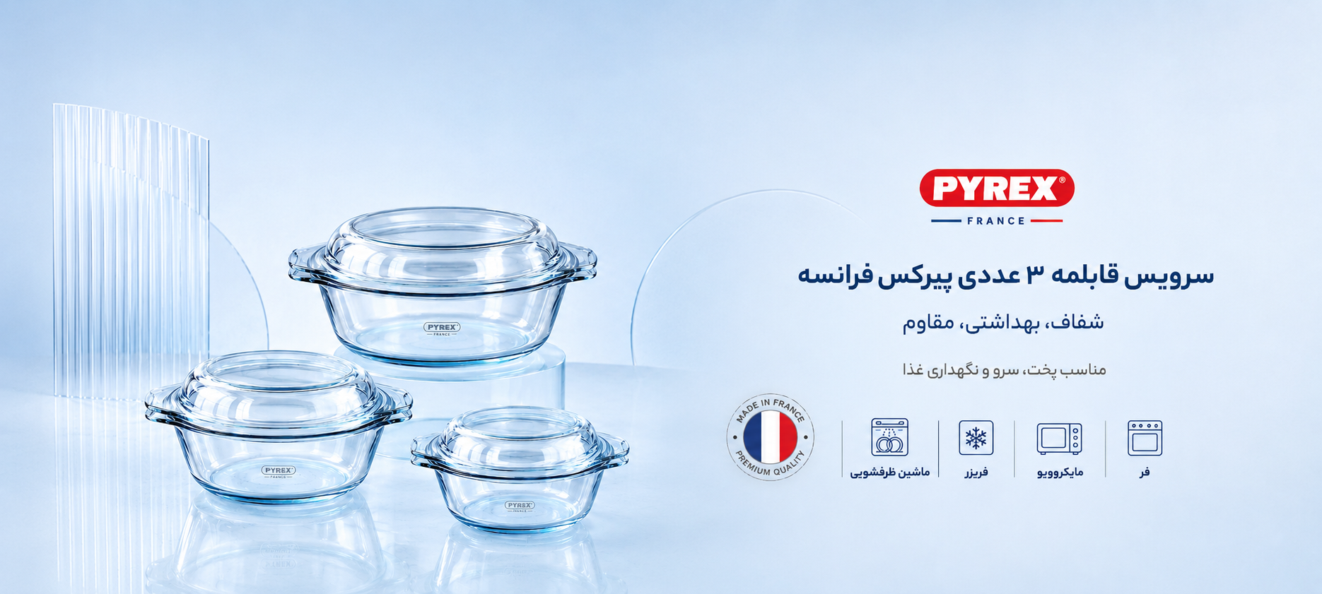 ChatGPT Image Jun 23, 2026, 05_09_50 PM (1)