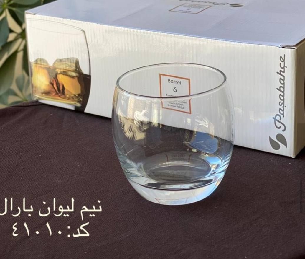 نیم لیوان بارل کد: 41010